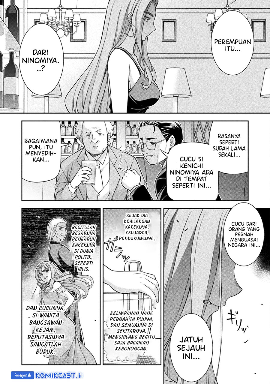 Dilarang COPAS - situs resmi www.mangacanblog.com - Komik silver plan to redo from jk 079 - chapter 79 80 Indonesia silver plan to redo from jk 079 - chapter 79 Terbaru 2|Baca Manga Komik Indonesia|Mangacan